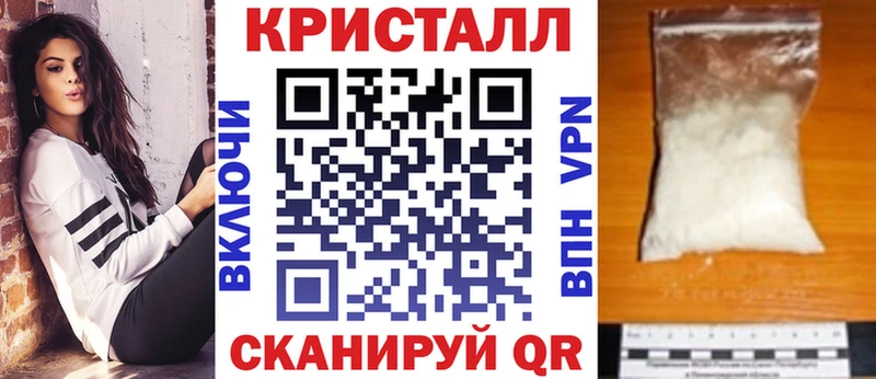Amphetamine VHQ Нерехта