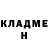 КЕТАМИН VHQ Ramzil Rahmatullin