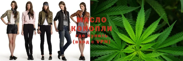jwh Лиски