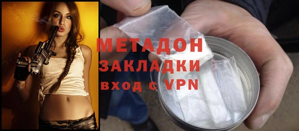 jwh Лиски