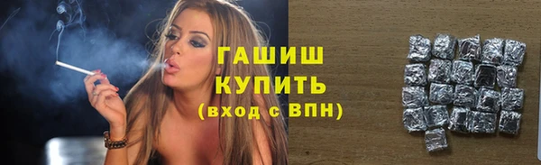 соль курить ск Магас