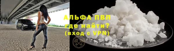прущие крисы Ладушкин