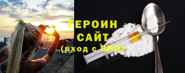 винт Няндома