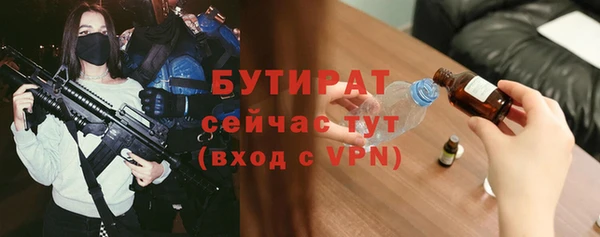 jwh Лиски