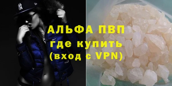 jwh Лиски