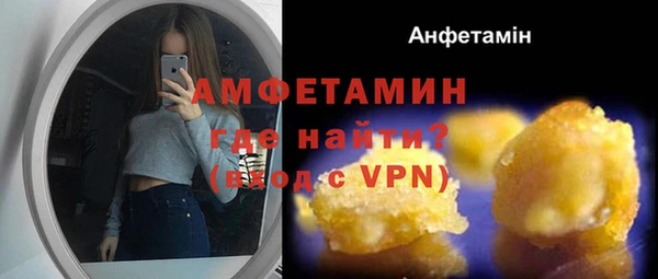 прущие крисы Ладушкин