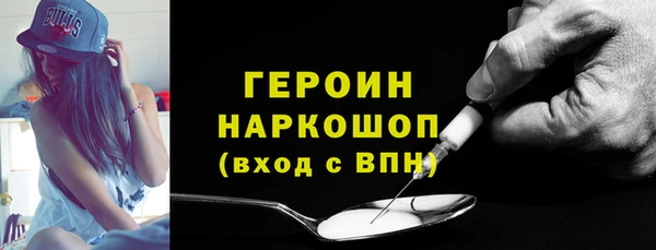 jwh Лиски