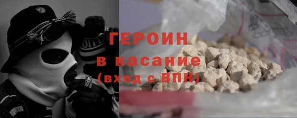спиды Лихославль