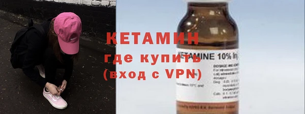 спиды Лихославль