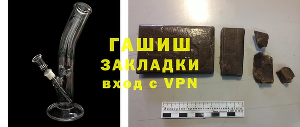 jwh Снежинск