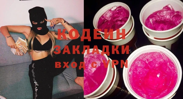 MDMA Магадан