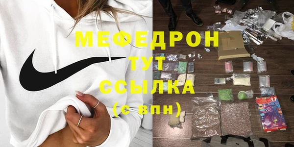 jwh Лиски