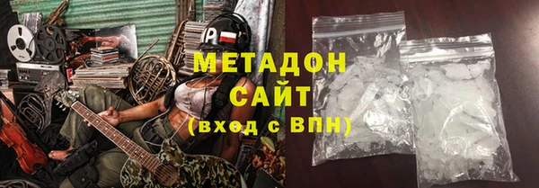 спиды Лихославль