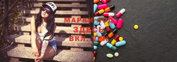 спиды Лихославль