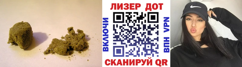 Лсд 25 экстази кислота магазин наркотиков блэк спрут рабочий сайт Нерехта