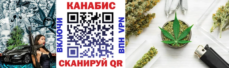 mega сайт  Нерехта  Каннабис AK-47 
